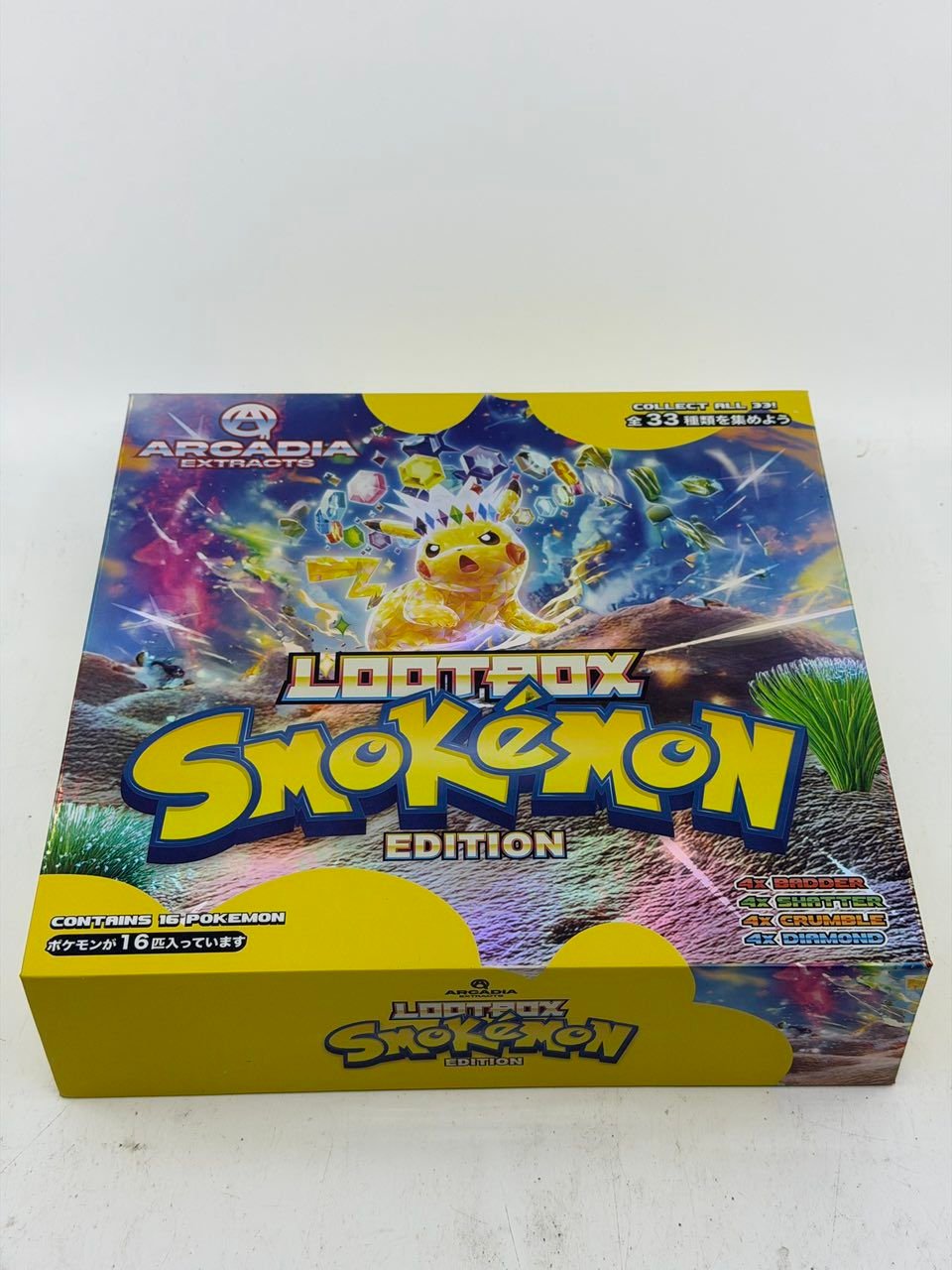 ARCADIA SMOKEMON LOOTBOX Edition