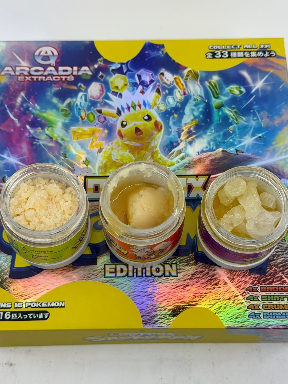 ARCADIA SMOKEMON LOOTBOX Edition